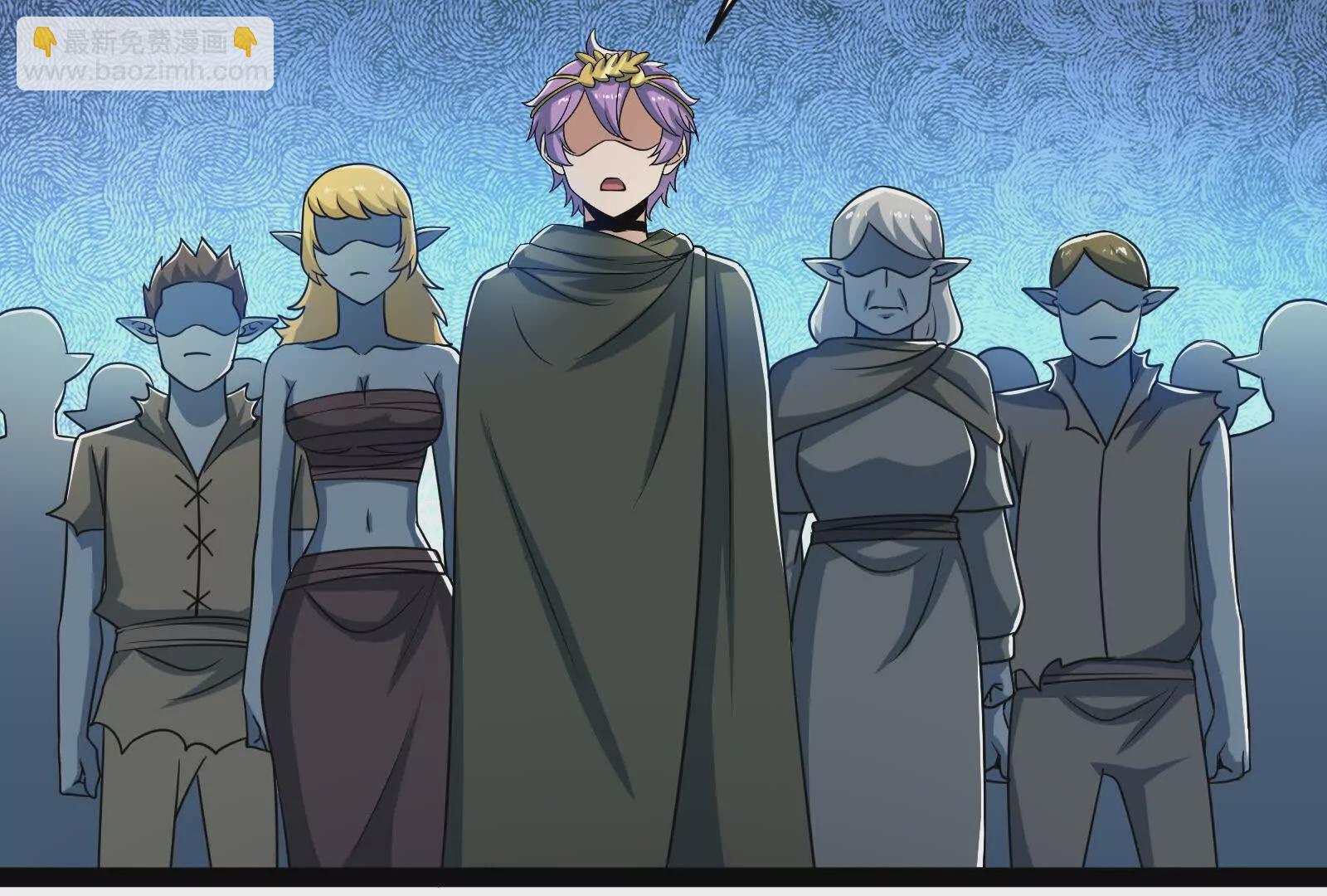 古神遊戲 - 第94話 立像！低於預期的進度(1/2) - 3